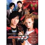 仮面ライダーオーズ/〇〇〇 キャラクターブック Count the medals！/芸術・芸能・エンタメ・アート　