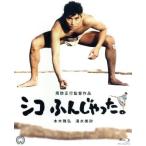 siko.......4K(Blu-ray Disc)/книга@ дерево .., Shimizu прекрасный песок, рисунок книга@ Akira,.. правильный line ( постановка, ножек книга@),.