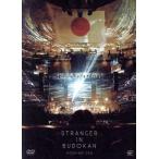 ショッピング星野源 STRANGER IN BUDOKAN(初回限定版)/星野源