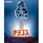 ザ・デプス(Blu-ray Disc)/グレッグ・エヴィガン,ナンシー・エヴァーハード,ミゲル・フェラー,ショーン・S.