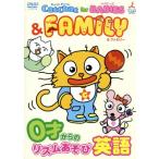 CatChat for BABIES&amp;FAMILY~0 лет c ритм игра английский язык /( Kids ),. вода лен .