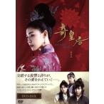 奇皇后−ふたつの愛　涙の誓い−ＤＶＤ−ＢＯＸ　Ｉ／ハ・ジウォン,チュ・ジンモ,チ・チャンウク