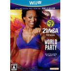 Zumba Fitness World Party/WiiU