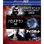 ＦＯＸ　ＳＦ　３Ｄ２ＤブルーレイＢＯＸ（Ｂｌｕ−ｒａｙ　Ｄｉｓｃ）／（洋画）