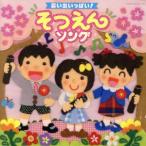  мысль . много!....song/( обучающий материал ), гора ...., белый . дешево .., большой . превосходящий цубо, маленький ..., лес. дерево детский ..., вода дерево 