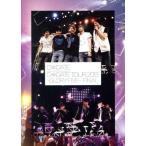 Ｄ☆ＤＡＴＥ　ＴＯＵＲ　２０１３〜ＧＬＯＲＹ　ＦＩＶＥ〜ＦＩＮＡＬ／Ｄ☆ＤＡＴＥ