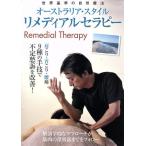  Австралия * стиль li носитель информации ru Sera pi-/ma- чай Matsumoto 