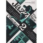 Jazz The New Chapter(2) SHINKO MUSIC MOOK/.. свет .