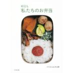  Akira день . мы. .. данный ku фланель. книга@/ku фланель .. данный .( автор )