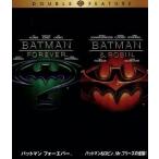 バットマン フォーエヴァー/バットマン&amp;ロビン Mr.フリーズの逆襲(Blu-ray Disc)/(関連)バットマ