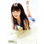 志田友美ファーストソロ写真集 YUUMI/志田友美