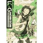 rog* ho laizn(8)..... перо .../ оранжевый ....( автор ), - lakazhiro