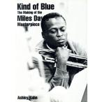  миля z*ti vi s[ka Индия *ob* голубой ] произведение . режим * Jazz. . пункт .../ashu Lee * машина n( работа 