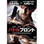 洋画アクションの映像ソフト