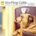  Anne штекер * Cafe - Berry * лучший - Mix do*bai*DJ KGO a.k.a.Tanaka Keigo/DJ KGO(MIX)