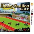 3DS／ダービースタリオンGOLD