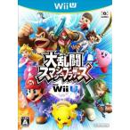 大乱闘スマッシュブラザーズ for WiiU/WiiU　