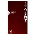 [..]... новейший версия PHP новая книга / Oono .( автор )