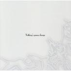 Nothing’s gonna change/SENOKEN