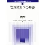  число . статистика. основа Cross se расческа .naru статистика серии 1/ хвост поле Nobuaki ( автор ),....( сборник человек ), маленький . изначальный .(