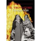 ve Rudy : il * Toro vato-re/ Mario * Dell = Monaco 