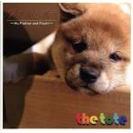 父さんとポチ〜My Father and Pochi〜/the tote