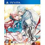  100 . ночь свет /PSVITA