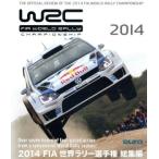 FIA World Rally Championship 2014 сборник (Blu-ray Disc)/( Motor Sport )