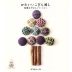  симпатичный ...../ Япония Vogue фирма 