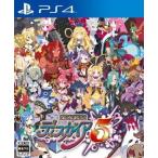 PS4／魔界戦記ディスガイア5