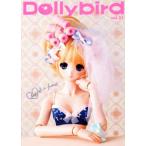 Dollybird(vol.21)/ хобби Japan 