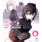  девушки &amp; брюки .-6( специальное оборудование ограниченая версия )(Blu-ray Disc)/ Сугимото .( герой дизайн, общий произведение . постановка ),