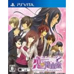 PSVita／アブナイ★恋の捜査室〜Eternal Happiness〜