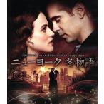  New York зима история (Blu-ray Disc)/ Colin *fareru,je олень * Brown * ласты do Ray, russell *