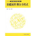  основа .. мельчайший минут person степени тип Library число .* информация группа математика .. другой шт 3/ деньги .( автор )