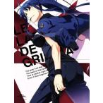 グリザイアの迷宮(初回限定版)(Blu-