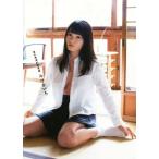 星名美津紀写真集 みづきいろ/星名美津紀,佐藤裕之