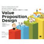  value * Pro позиция * дизайн . покупатель ..... товар . сервис .../ Allex *o Star waruda-( работа 