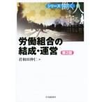 .. комплект .. ..* управление no. 2 версия серии .. человек .../. мир рисовое поле ..( автор )