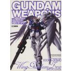GUNDAM WEAPONS Wing Gundam Zero сборник MG XXXG-00W0 Endless Waltz HOBBYJAPAN MOOK/ хобби Japan 