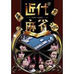  новое время маджонг Presents новое время маджонг Premiere League 2015 предыдущий период no. 6./( хобби / образование ), глициния рисовое поле .,