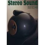 Stereo Sound(No.141)/ステレオサウンド