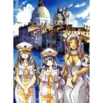 ARIA The ORIGINATION Blu−ray BOX(Blu−ray Disc)/天野こずえ(原作),葉月絵理乃(水無灯里),斎藤千和(藍華 ARIA The ORIGINATION Blu−ray BOX(Blu−ray Disc)/天野こずえ(原作),葉月絵理乃(水無灯里),斎藤千和(藍華