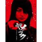 ヤメゴク〜ヤクザやめて頂きます〜Blu-ray BOX(Blu-ray Disc)/大島優子,北村一輝,勝地涼,フォックス・キャプチ