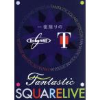  один ночь ограничение. FANTASTIC SQUARE LIVE/T-SQUARE, дешево глициния правильный форма,. восток ..., Izumi ..,. бамбук ..,. глициния полный,