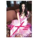 橋本マナミ写真集 マナミ DIGI+KISHIN DVD BOOK/橋本マナミ,篠山紀信
