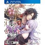  Len dof правило /PSVITA