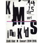 KinKi Kids Concert『Memories & Moments』(初回生産限定盤)/KinKi Kids