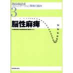 .. лен . advance серии 3 коммуникация препятствие. . пол / Япония . талант язык . ассоциация ... реальный line комитет ( сборник человек )