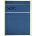 sho хлеб nok Turn сборник все звук фортепьяно библиотека (zen-on piano libraly)/ все музыка . выпускать фирма ( сборник человек ),freteli